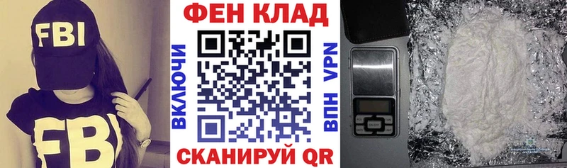 Amphetamine 97% Болхов