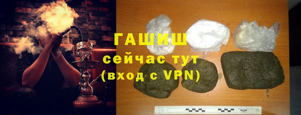дмт Арсеньев