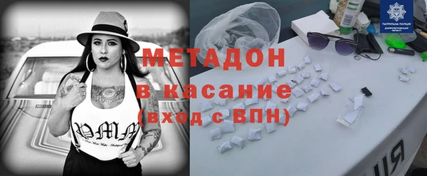 дмт Арсеньев