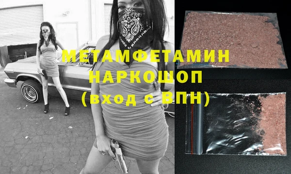 дмт Арсеньев