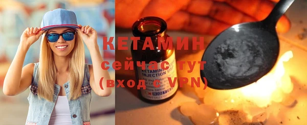 дмт Арсеньев