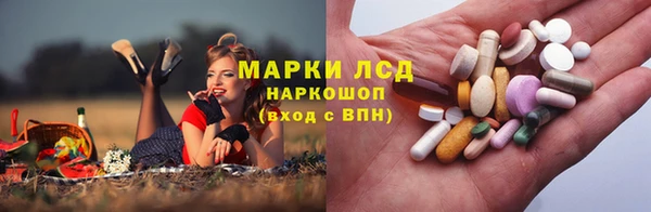 прущая мука Аркадак