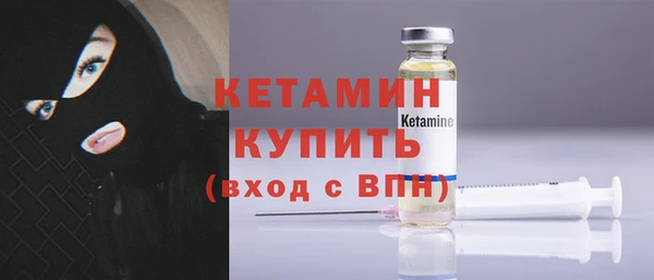 дмт Арсеньев