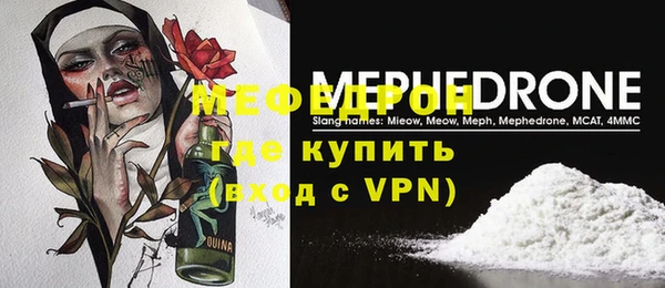 дмт Арсеньев
