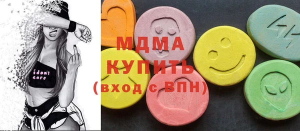 метадон Алексин