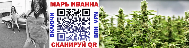 Конопля AK-47  Болхов 